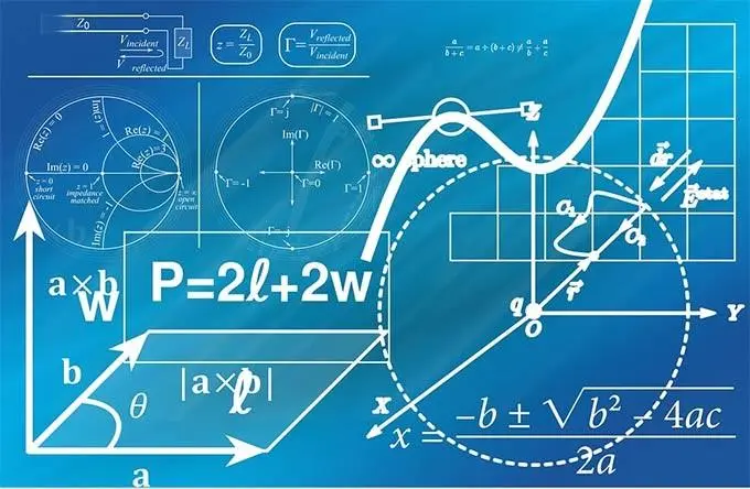 数学名人名言（精选57句）