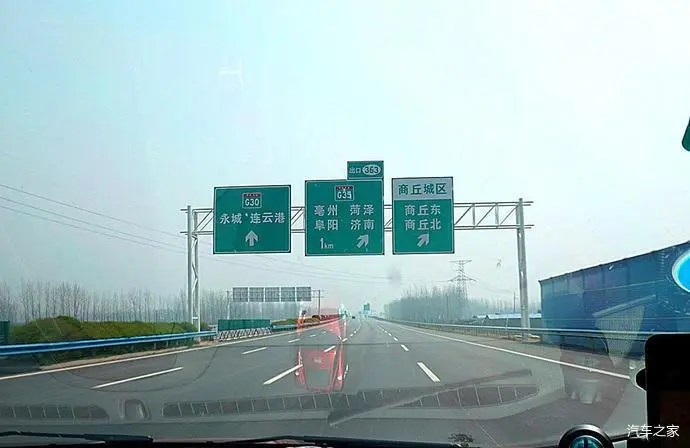 从商丘到福州济广高速有哪些出口